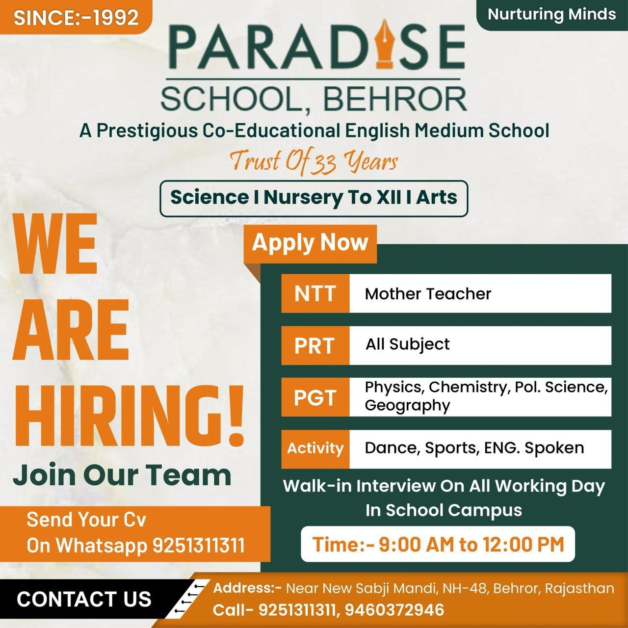 School Jobs at  Paradise School, Behror ,  Alwar